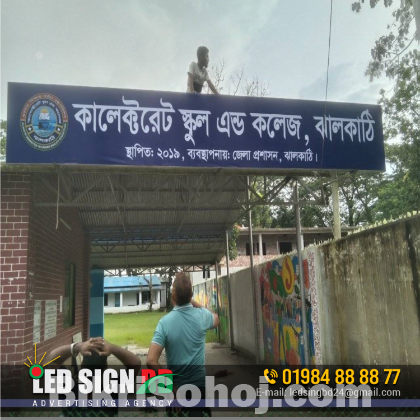 3D Acrylic Letter Signage Maker BD